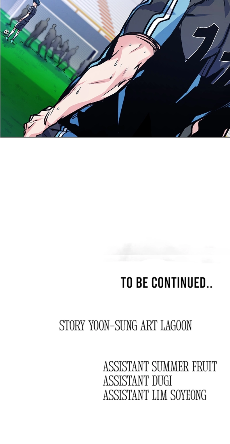 Read Top Corner chapter 172 image 84 on Lezhin