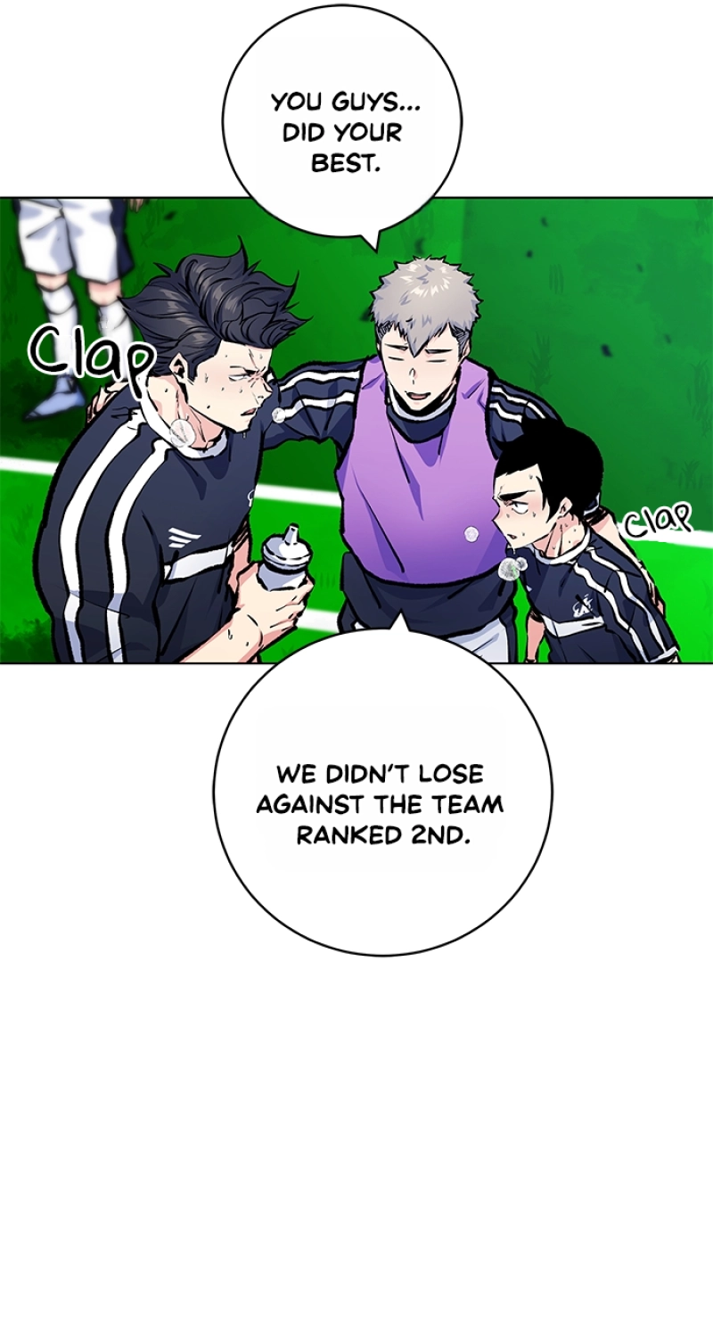 Read Top Corner chapter 173 image 45 on Lezhin