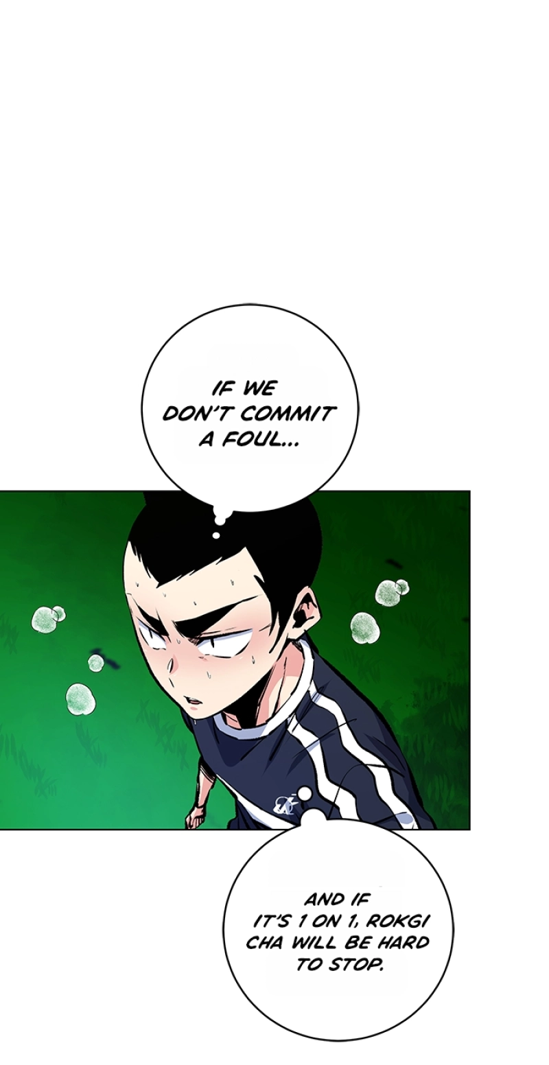 Read Top Corner chapter 173 image 87 on Lezhin