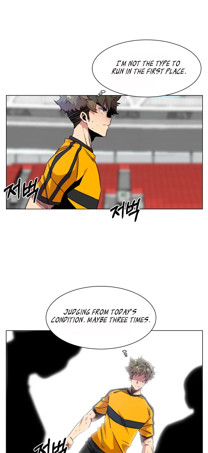 Read Top Corner chapter 18 image 1 on Lezhin