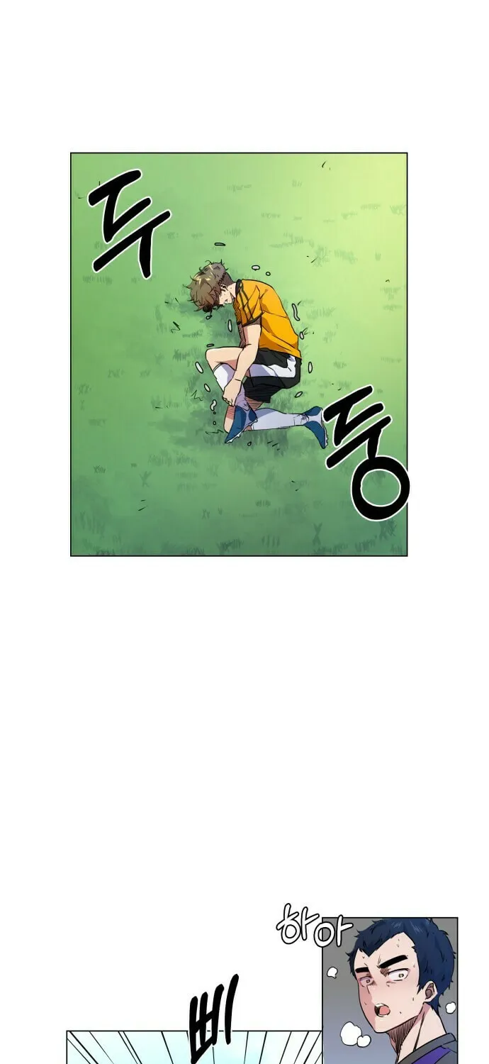 Read Top Corner chapter 18 image 101 on Lezhin