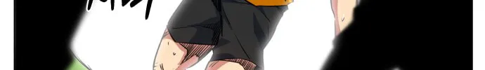 Read Top Corner chapter 18 image 2 on Lezhin