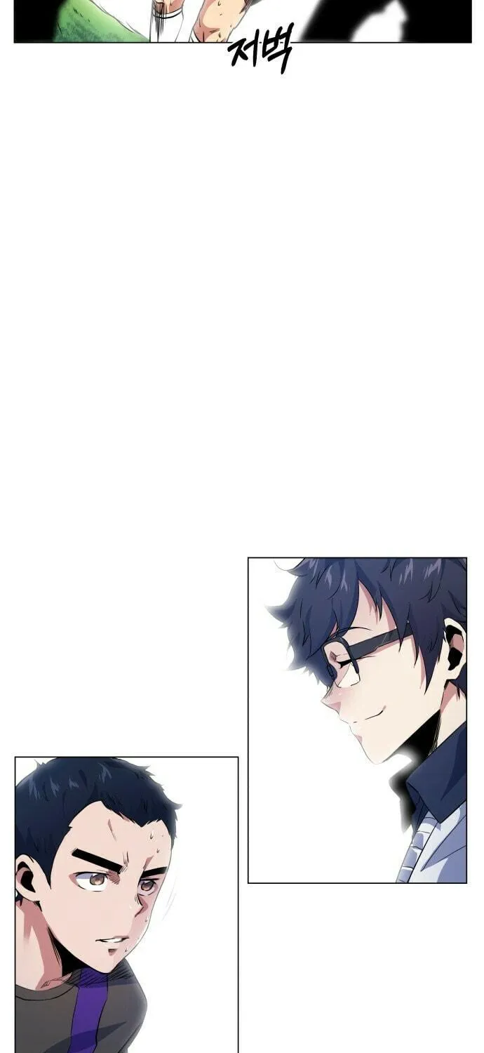 Read Top Corner chapter 18 image 3 on Lezhin