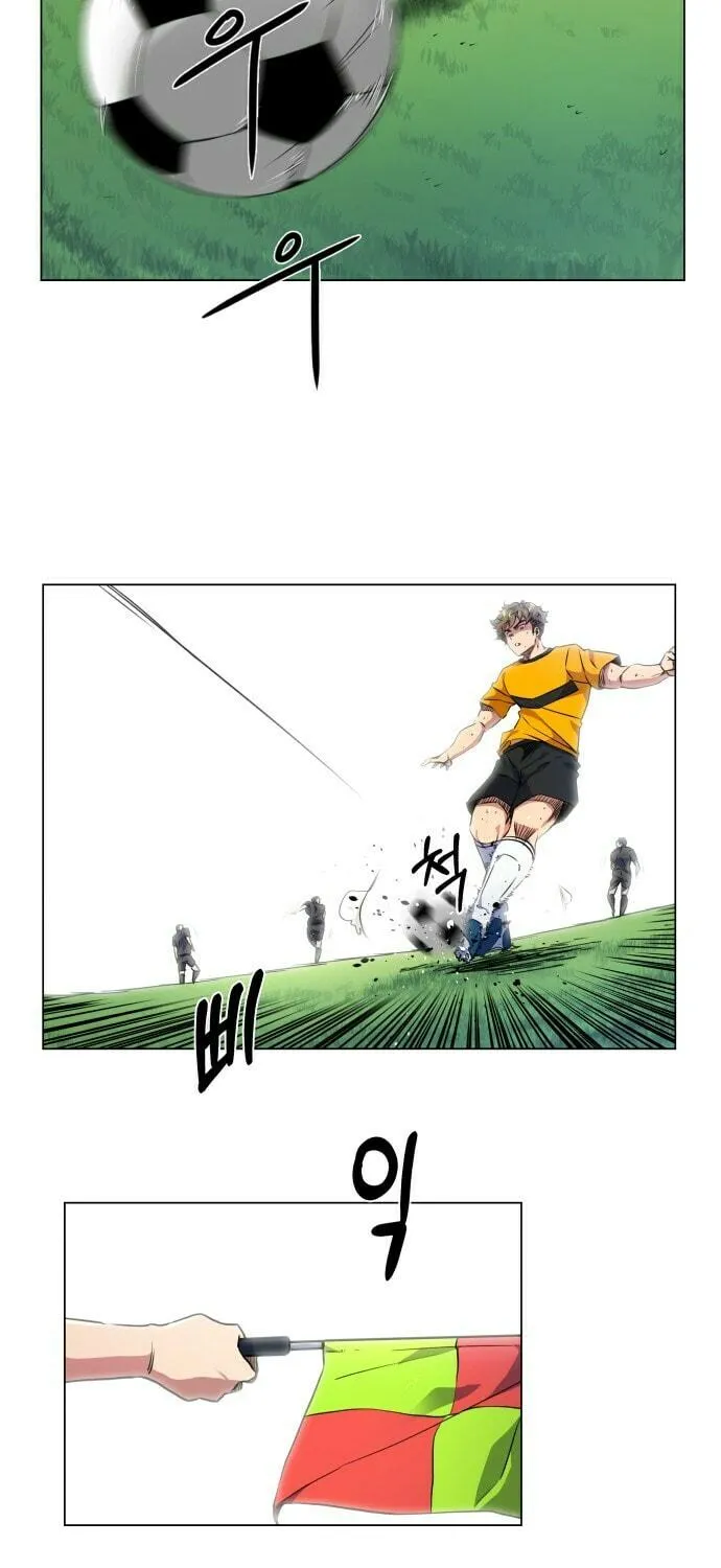 Read Top Corner chapter 18 image 37 on Lezhin