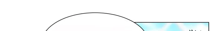 Read Top Corner chapter 18 image 50 on Lezhin