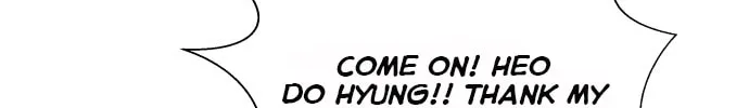 Read Top Corner chapter 18 image 62 on Lezhin