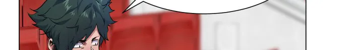 Read Top Corner chapter 18 image 74 on Lezhin