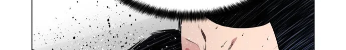 Read Top Corner chapter 18 image 80 on Lezhin