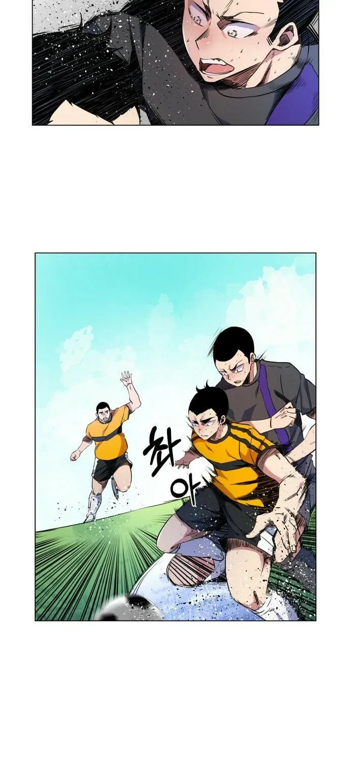 Read Top Corner chapter 18 image 81 on Lezhin