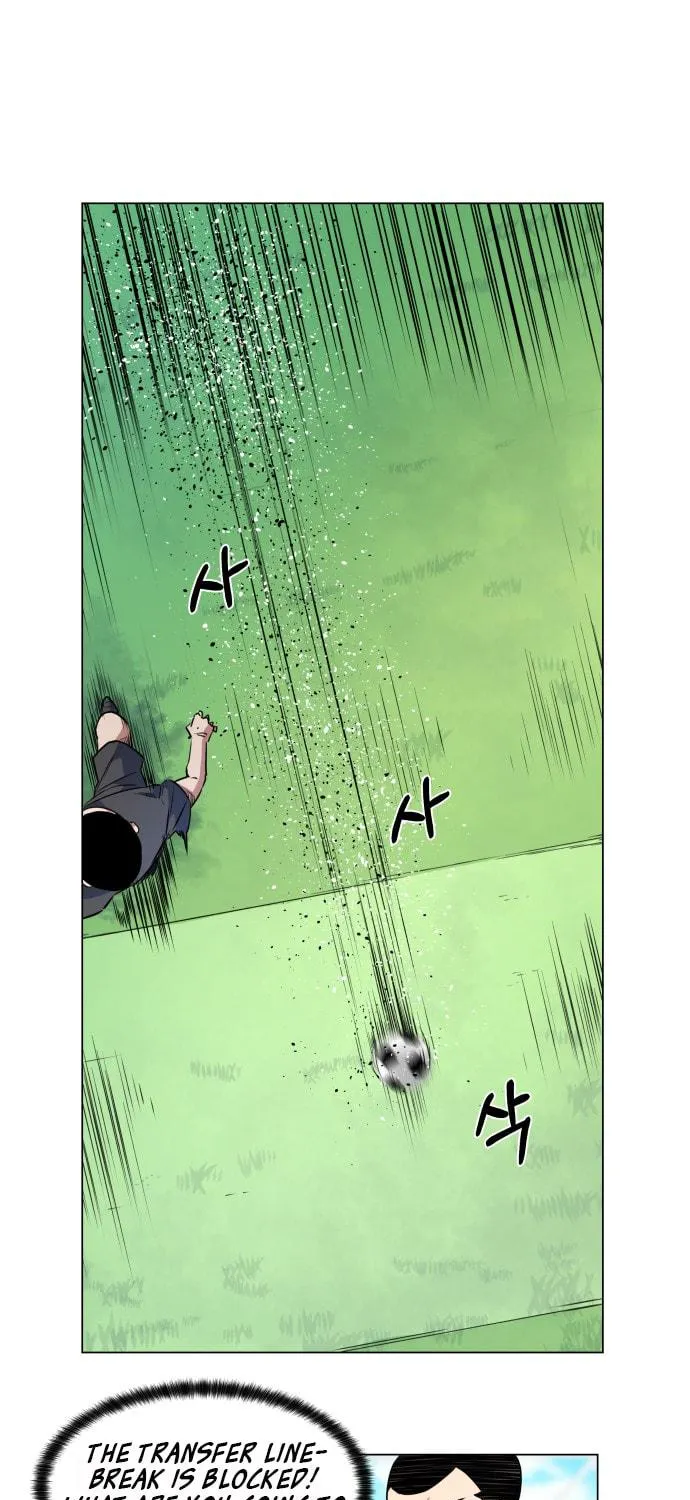Read Top Corner chapter 18 image 87 on Lezhin