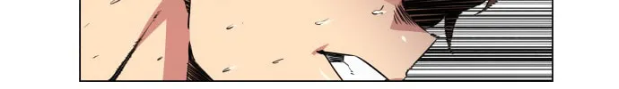 Read Top Corner chapter 18 image 96 on Lezhin