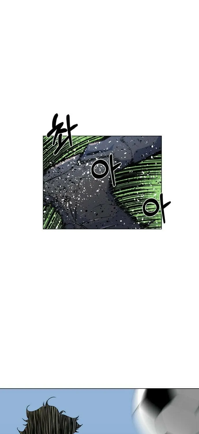 Read Top Corner chapter 18 image 97 on Lezhin