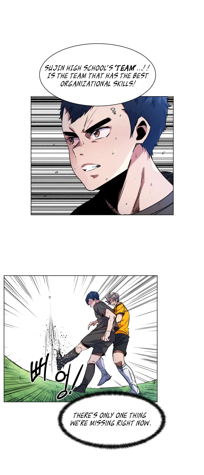 Read Top Corner chapter 19.99 image 18 on Lezhin