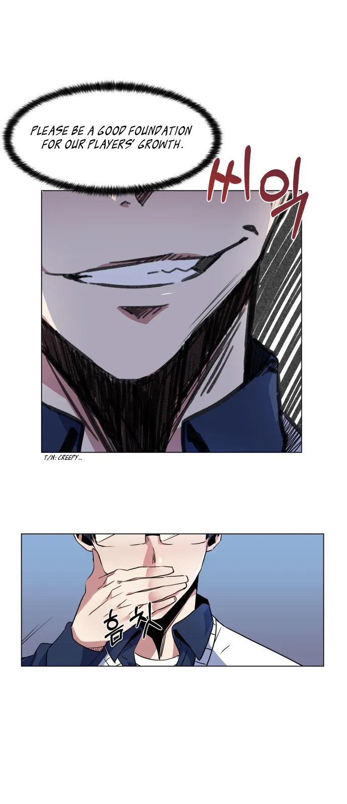 Read Top Corner chapter 19.99 image 20 on Lezhin