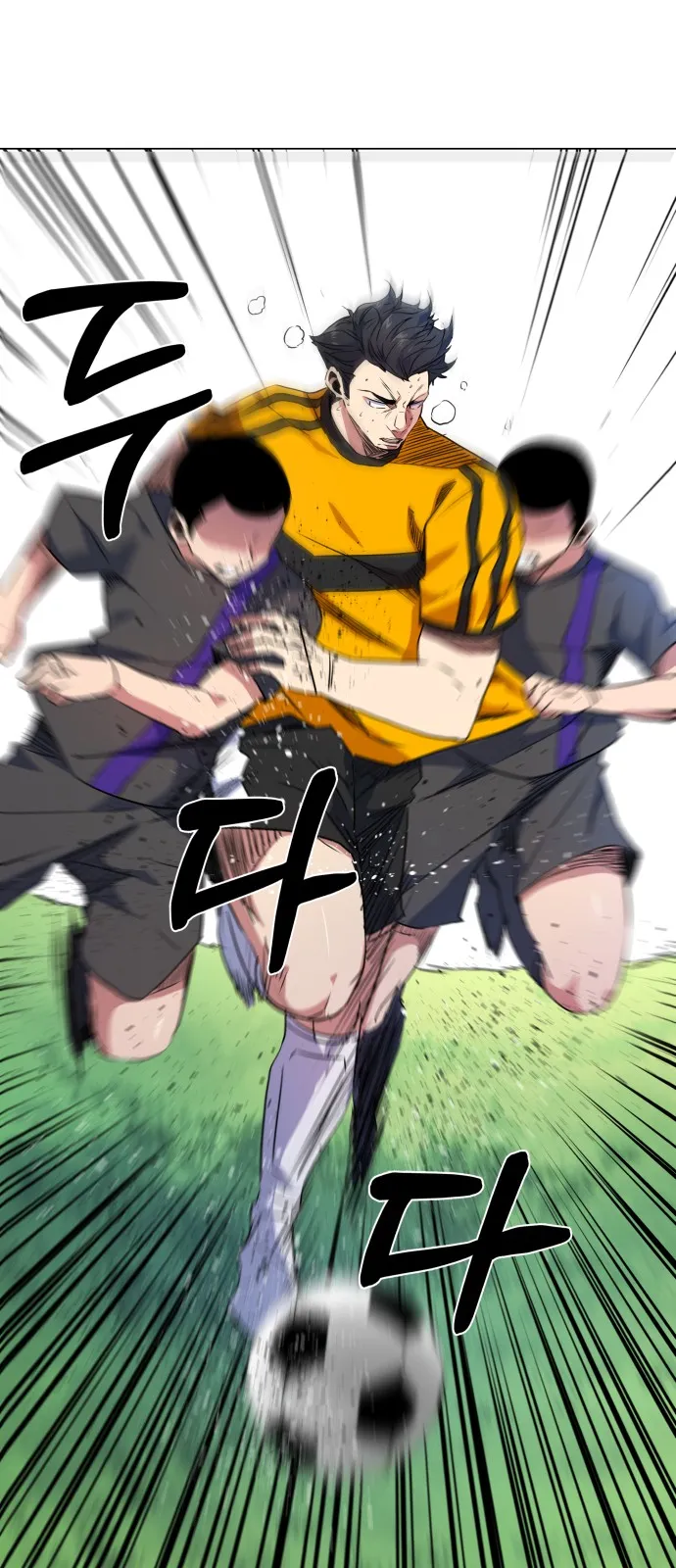 Read Top Corner chapter 19.99 image 21 on Lezhin