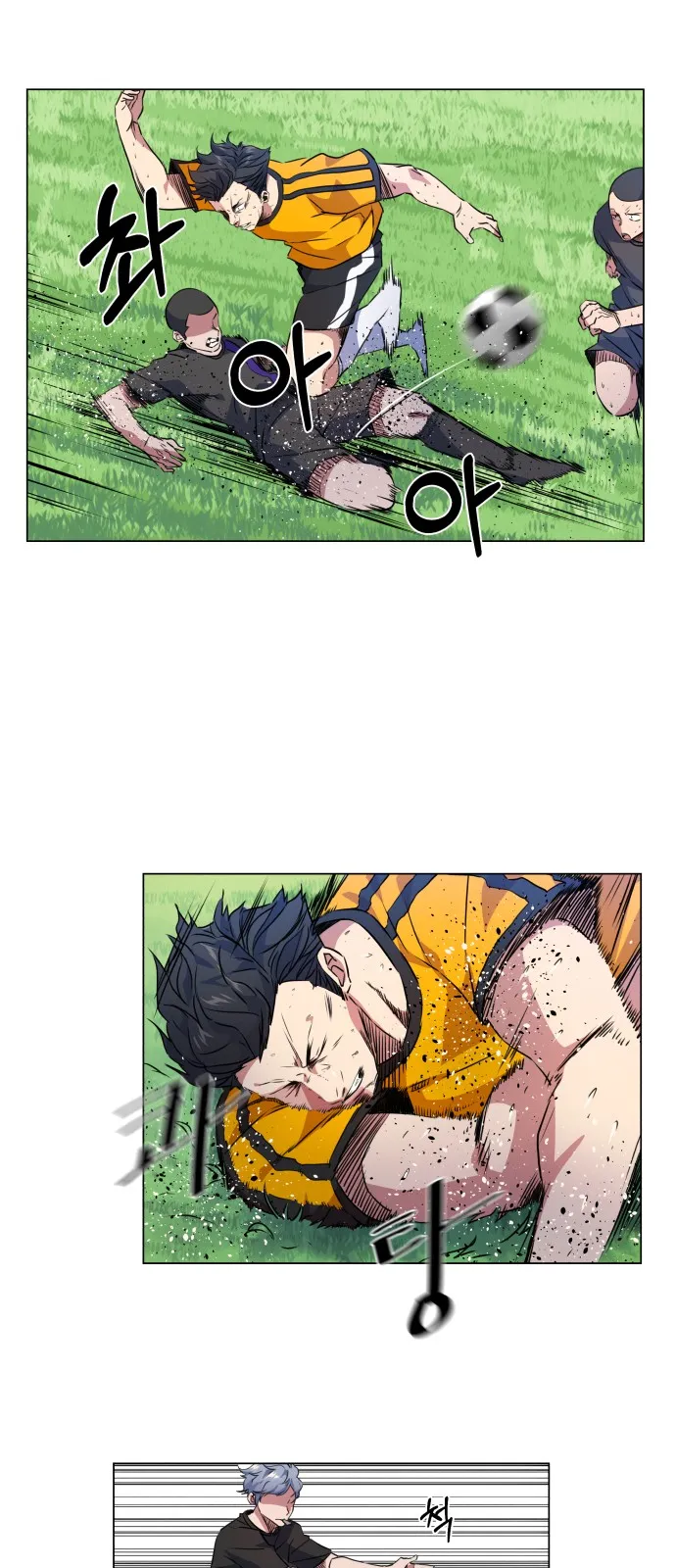 Read Top Corner chapter 19.99 image 23 on Lezhin