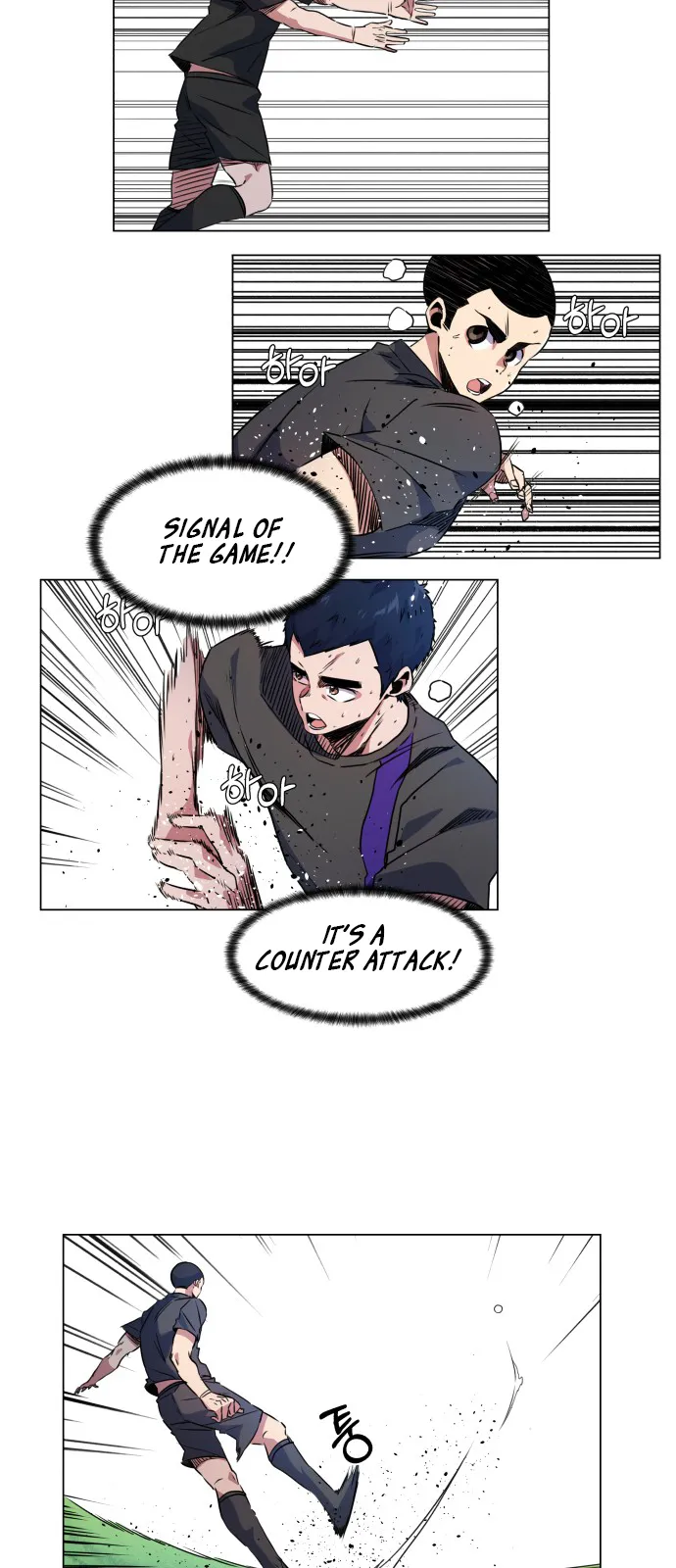 Read Top Corner chapter 19.99 image 24 on Lezhin