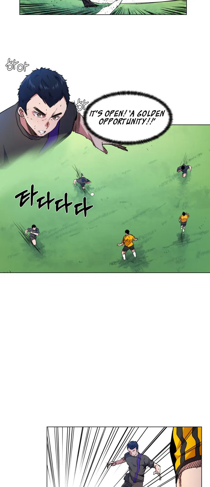 Read Top Corner chapter 19.99 image 25 on Lezhin
