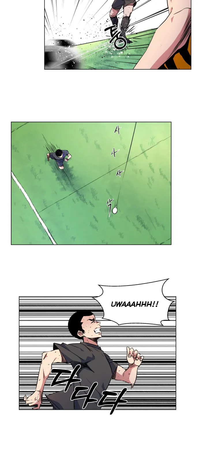 Read Top Corner chapter 19.99 image 26 on Lezhin