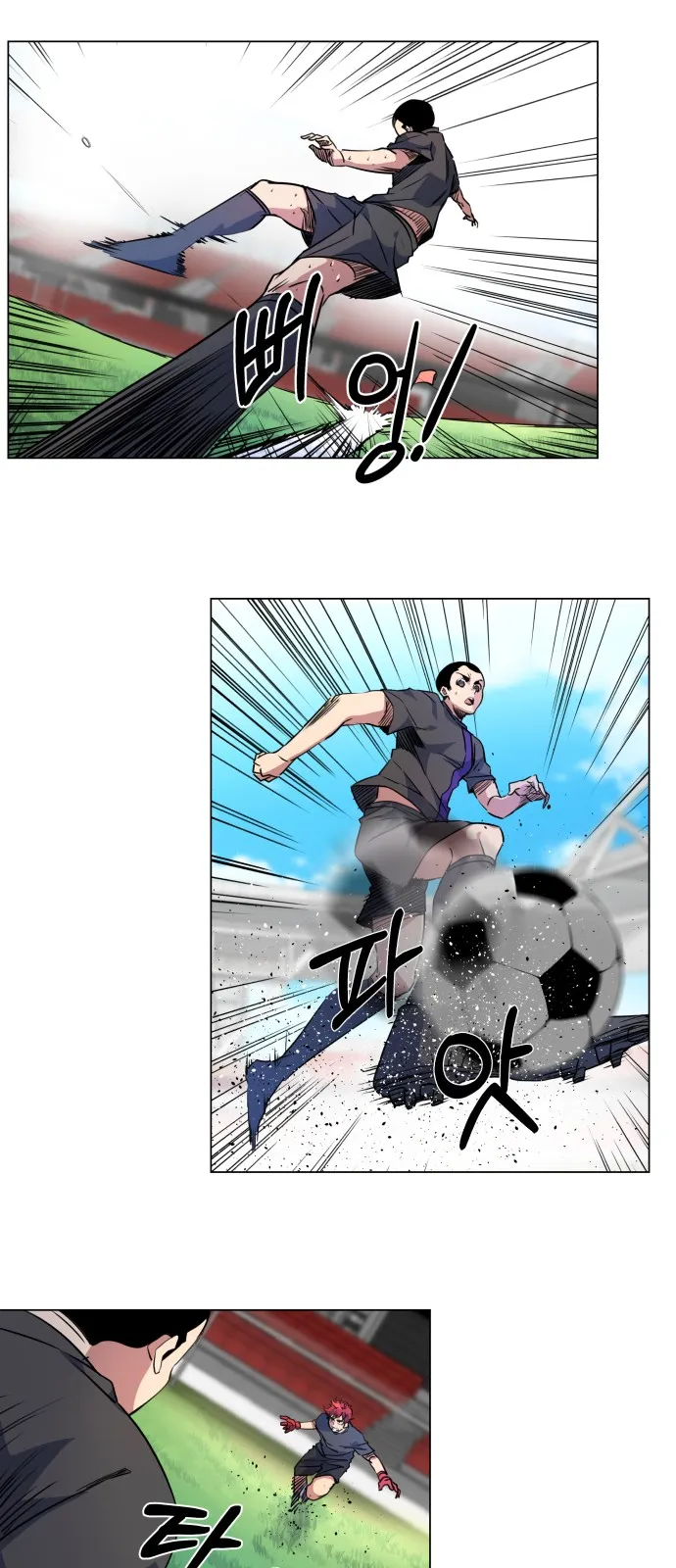 Read Top Corner chapter 19.99 image 27 on Lezhin