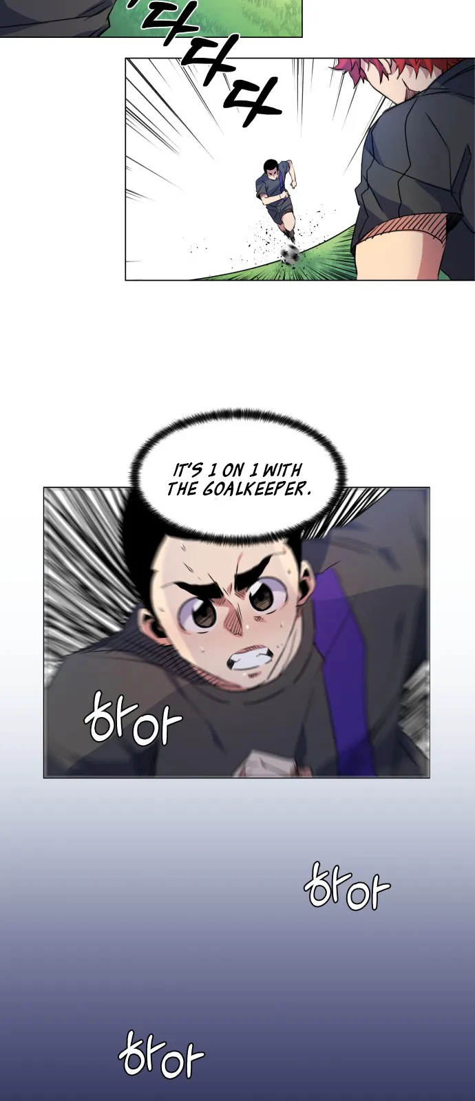 Read Top Corner chapter 19.99 image 28 on Lezhin