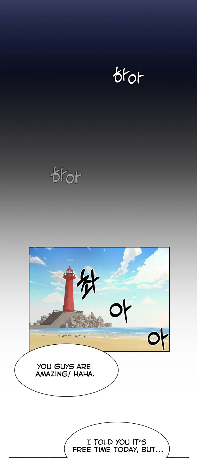 Read Top Corner chapter 19.99 image 29 on Lezhin
