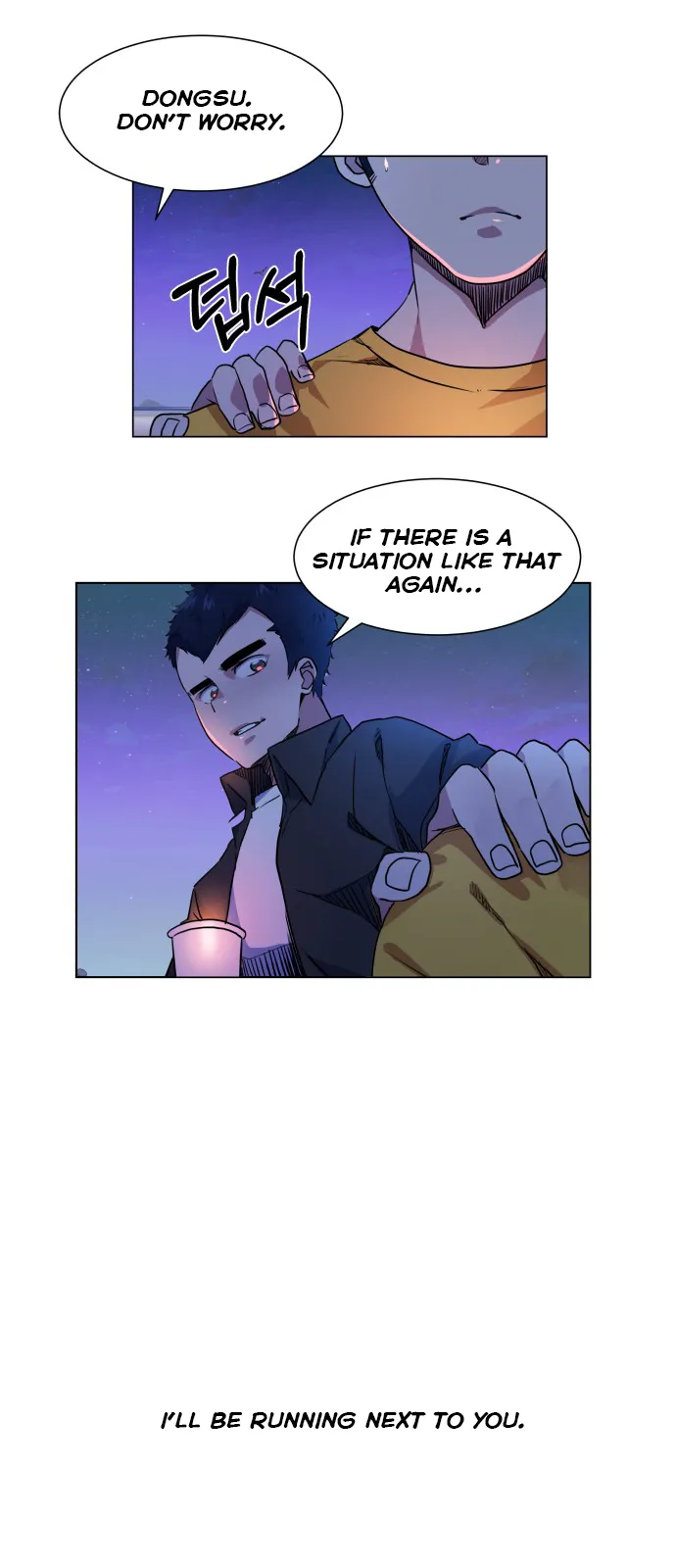 Read Top Corner chapter 19.99 image 42 on Lezhin
