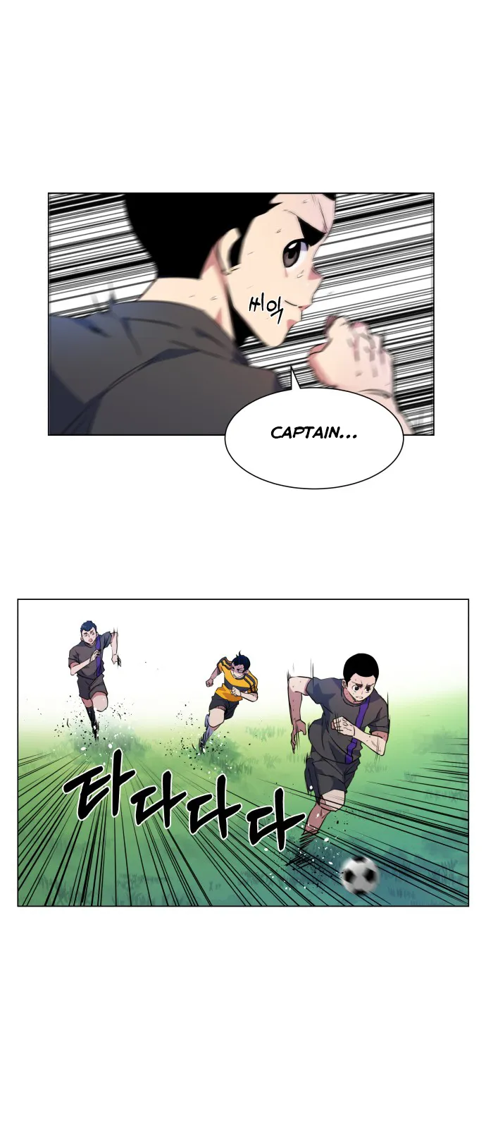 Read Top Corner chapter 19.99 image 43 on Lezhin