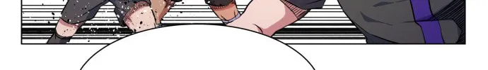 Read Top Corner chapter 19 image 42 on Lezhin