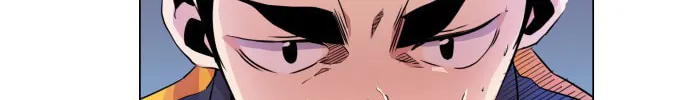 Read Top Corner chapter 19 image 44 on Lezhin