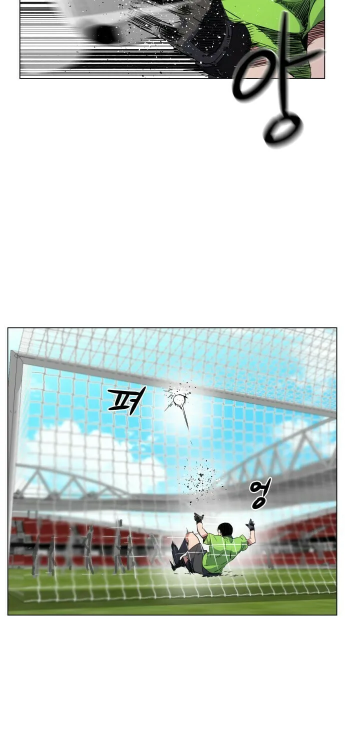 Read Top Corner chapter 19 image 61 on Lezhin