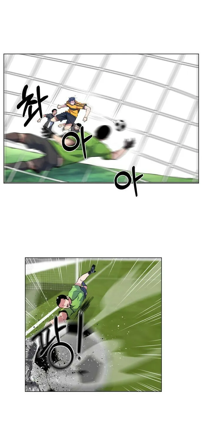 Read Top Corner chapter 19 image 65 on Lezhin