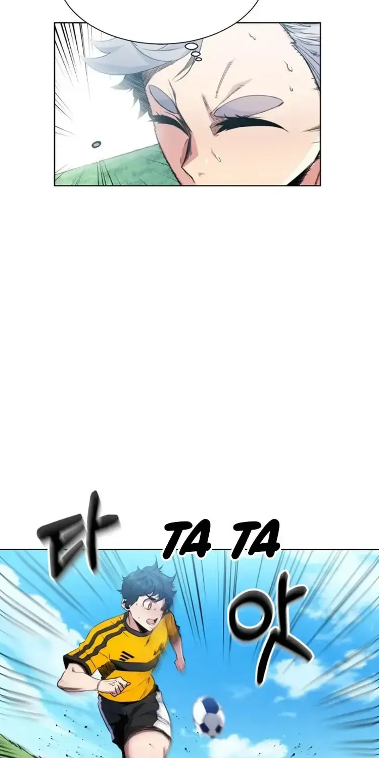 Read Top Corner chapter 2.2 image 8 on Lezhin