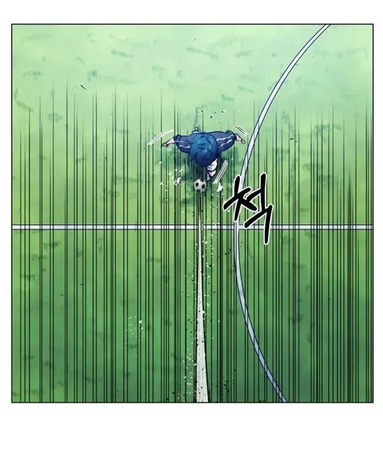 Read Top Corner chapter 2.4 image 17 on Lezhin