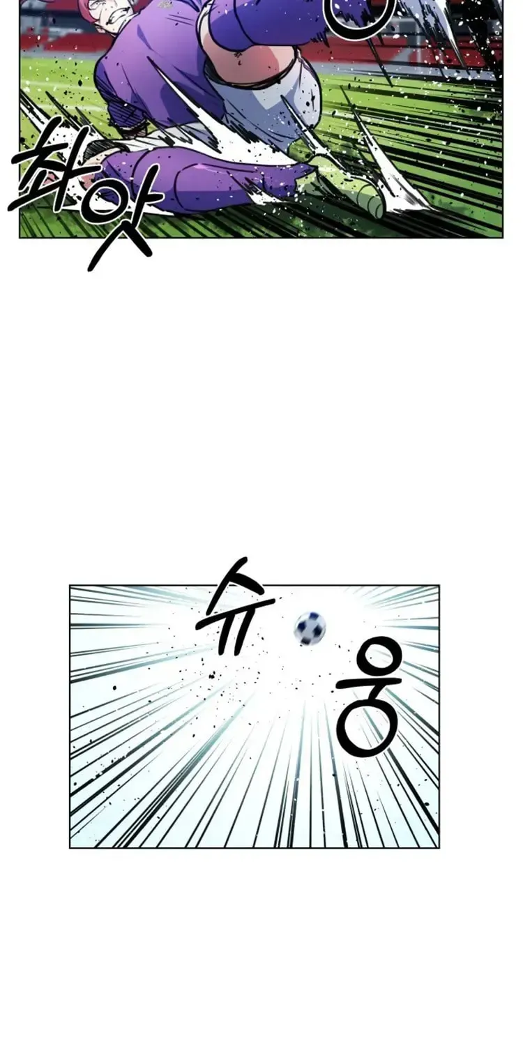 Read Top Corner chapter 2.4 image 33 on Lezhin