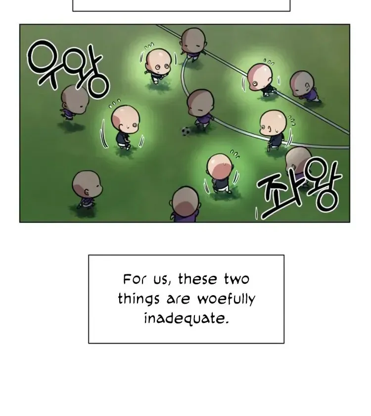 Read Top Corner chapter 2.4 image 8 on Lezhin