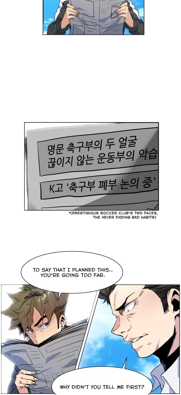 Read Top Corner chapter 2 image 105 on Lezhin