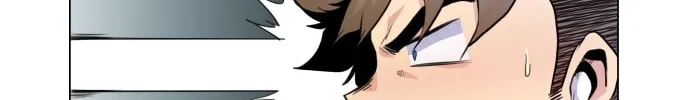 Read Top Corner chapter 2 image 116 on Lezhin