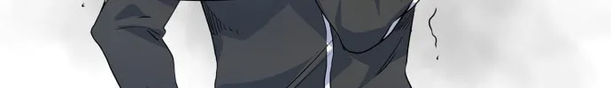Read Top Corner chapter 2 image 14 on Lezhin