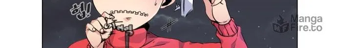 Read Top Corner chapter 2 image 16 on Lezhin