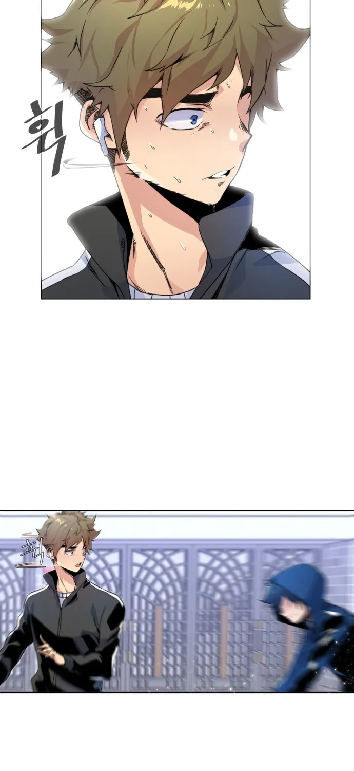 Read Top Corner chapter 2 image 25 on Lezhin