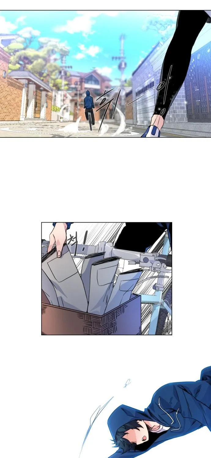 Read Top Corner chapter 2 image 27 on Lezhin