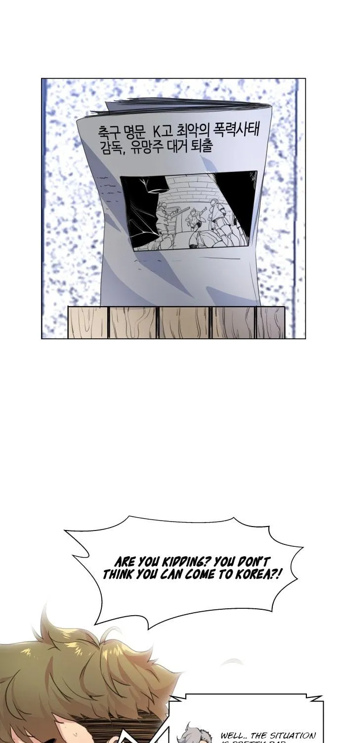 Read Top Corner chapter 2 image 3 on Lezhin