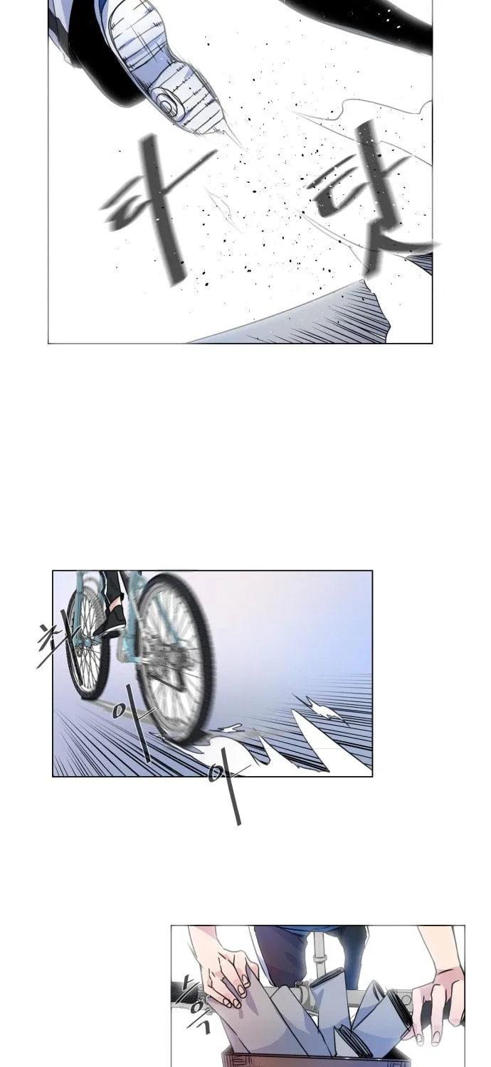Read Top Corner chapter 2 image 39 on Lezhin