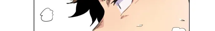 Read Top Corner chapter 2 image 42 on Lezhin