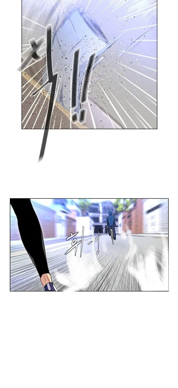 Read Top Corner chapter 2 image 45 on Lezhin