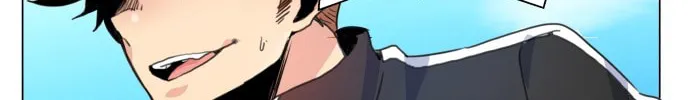 Read Top Corner chapter 2 image 60 on Lezhin