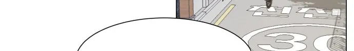 Read Top Corner chapter 2 image 62 on Lezhin