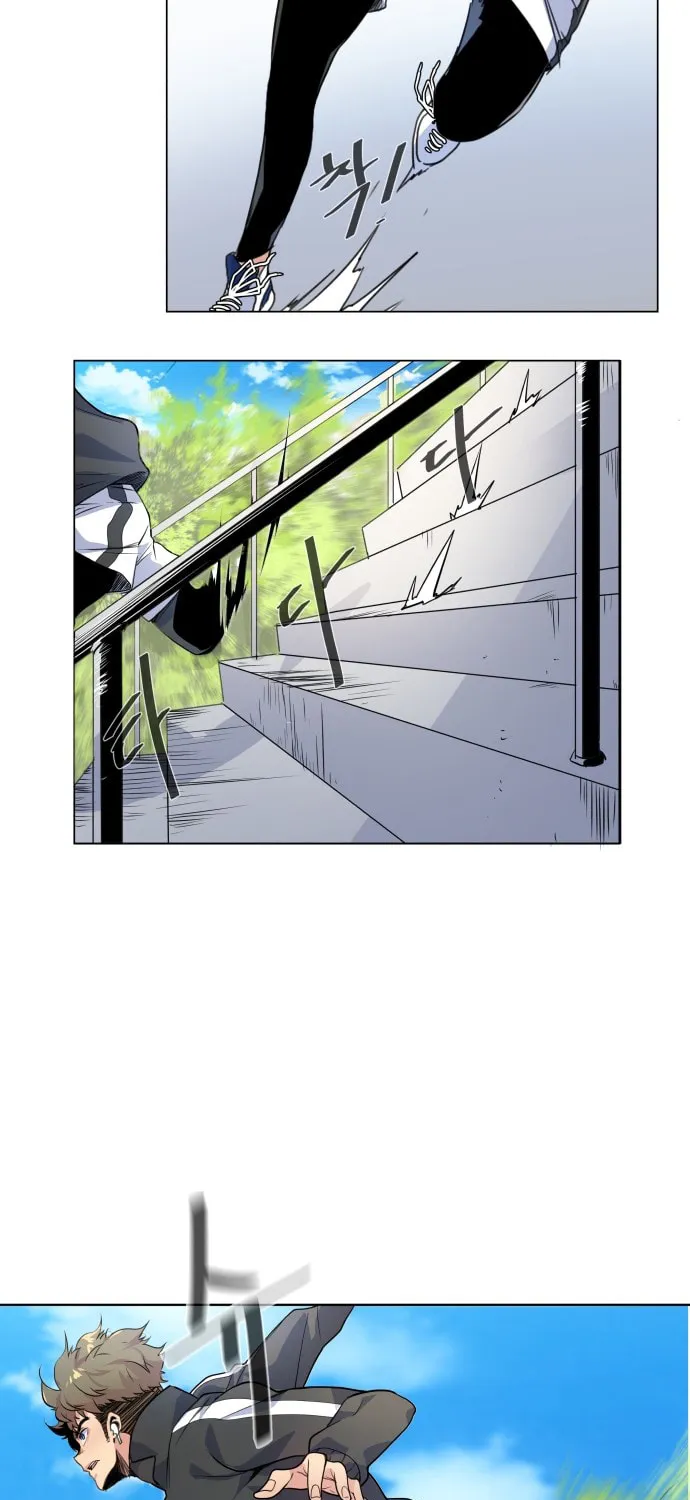 Read Top Corner chapter 2 image 65 on Lezhin