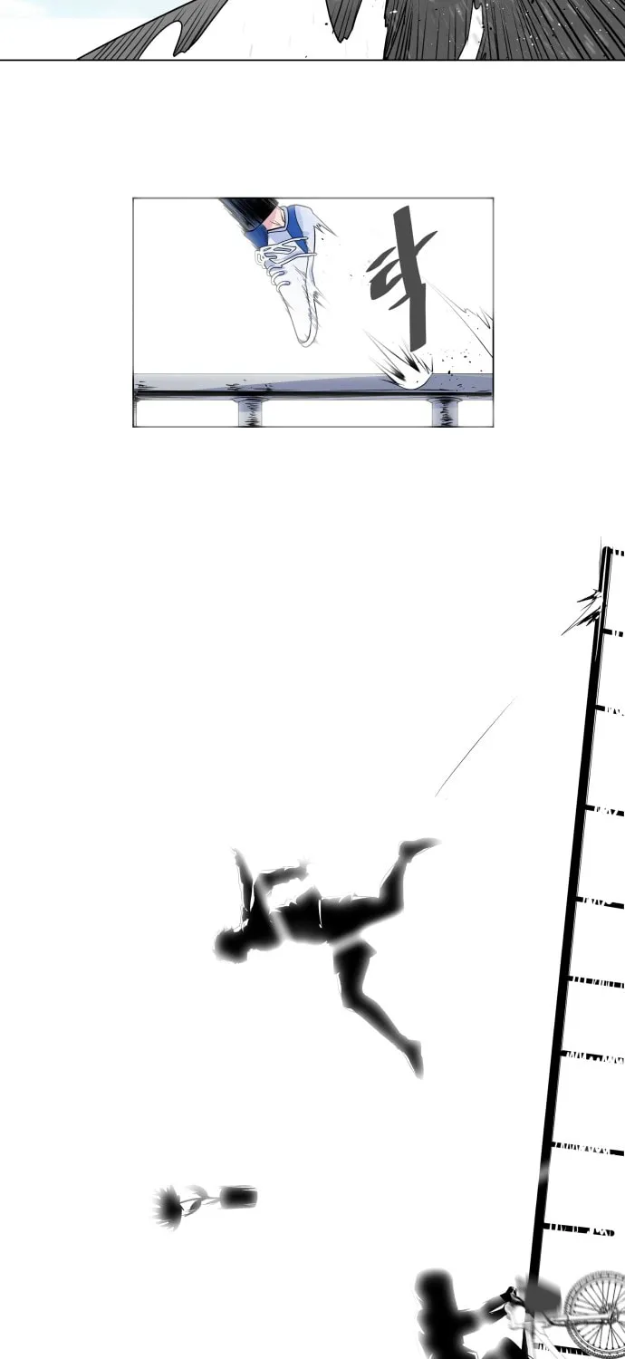 Read Top Corner chapter 2 image 79 on Lezhin